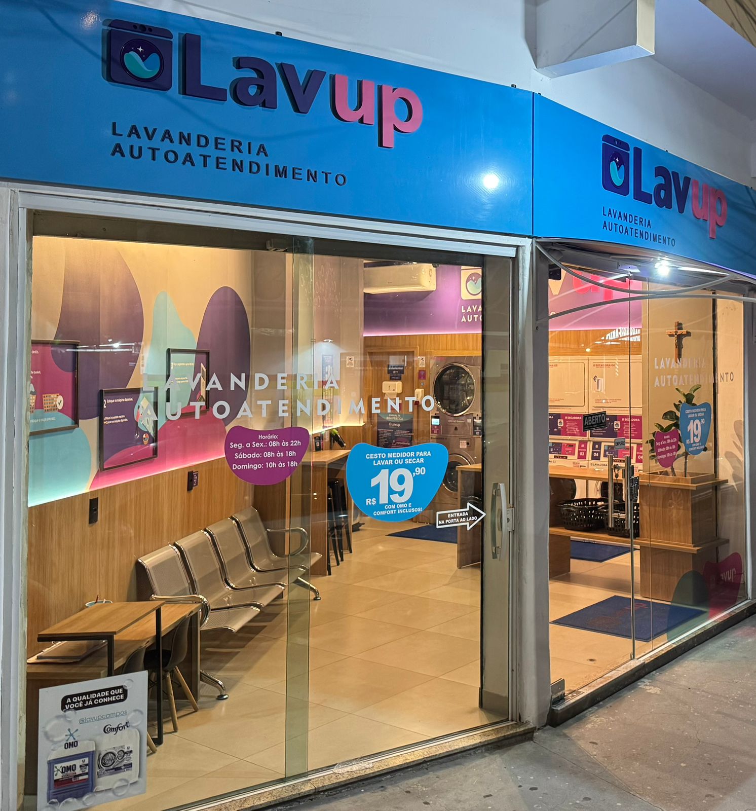Fachada da LAVUP Pelinca